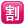 Emoji Symbols 60
